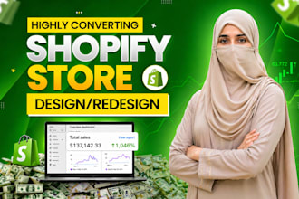 design or redesign a premium shopify store for sales and growth