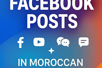 write facebook posts in moroccan darija for your brand
