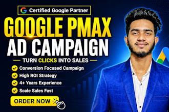 setup google pmax campaign, performance max ads