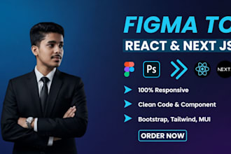 convert figma to react js or next js, figma to html, CSS