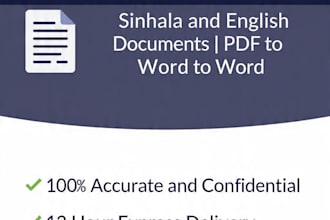 type sinhala english legal documents pdf to word in 12hrs