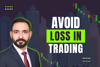 teach trading, day trading  to reduce losses and trade smart