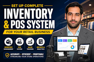 set up complete inventory and pos system for your retail business