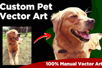 draw custom pet portrait vector