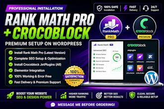 install rank math pro and crocoblock premium on wordpress website