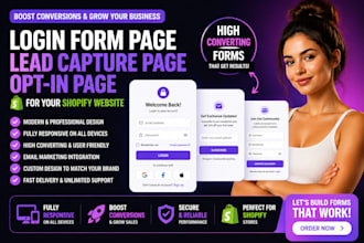 design a login form page lead capture page opt in page for your shopify website