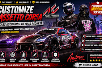 customize assetto corsa cars to your specifications
