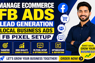 manage ecommerce fb ads lead generation local business ads fb pixel setup