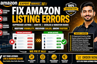 amazon listing errors suppressed listings and category issues