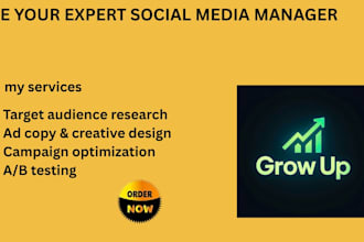 do your social medial manager