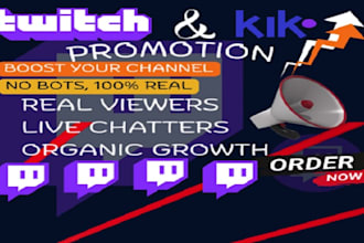 grow your twitch stream organically and boost engagement