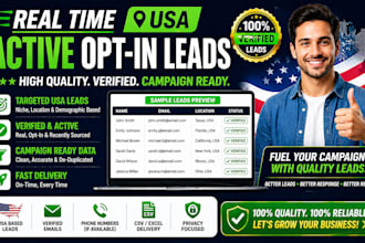 generate real time USA active sweeps take p c h leads