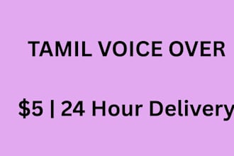 record a professional tamil or english female voiceover