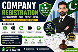 register your company in pakistan with secp