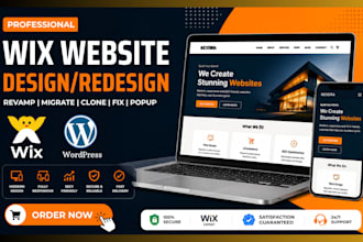 design redesign wix website clone migrate fix wix website revamp pop wix website