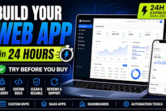 build your custom web app in 24 hours