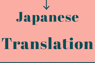 translate english to natural japanese for sns and marketing
