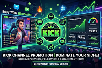 organic kick promotion to boost real follower and live viewer