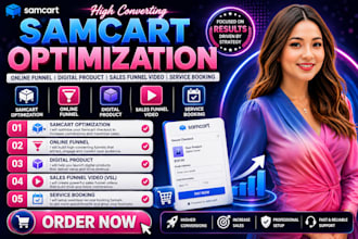 do samcart optimaztion online funnel digital product sales funnel video service