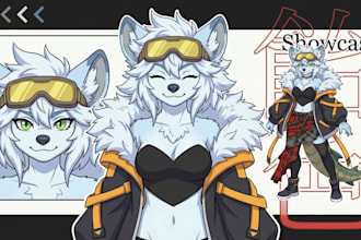 do furry vtuber anthro furry reference sheet 3d furry model, rig 3d vtuber model
