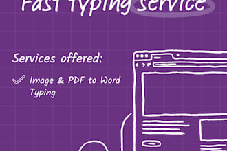 type your PDF or image into word document