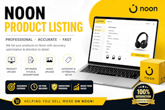 upload and optimize your noon product listings