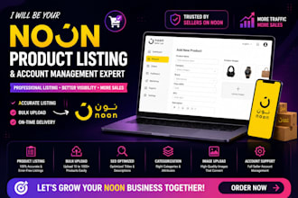 list products on noon and manage your noon seller account