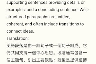 ms word formatting writing and translation