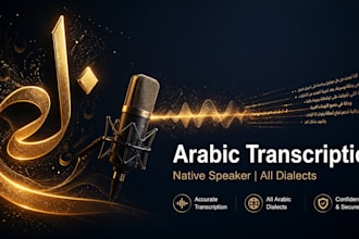 transcribe arabic audio or video to text accurately