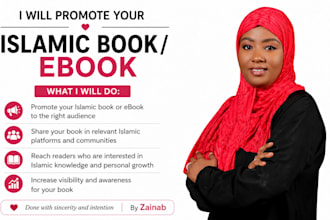 promote your islamic book, islamic ebook promotion islamic ebook marketing