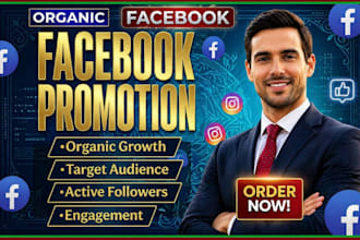 organically grow your facebook page and attract real followers