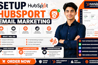 setup sms marketing automation email voiceintegration workflow
