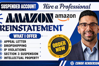 write amazon reinstatement appeal poa fix section 3 asin intellectual property
