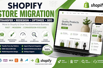 shopify store data migration ecommerce transfer redesign optimization seo