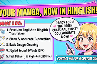 translate manga from english to hinglish accurately