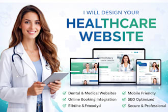 design dental dermatology fertility orthopedic mental health hospital website