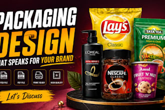 design unique product package, product packaging design