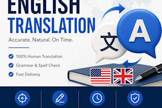 translate english to bangla and vice versa