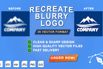 recreate blurry logo in vector format