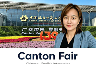 provide chinese english support on canton fair