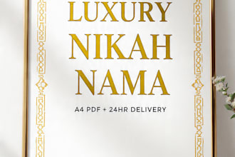 design nikah nama islamic certificate with editable a4 PDF