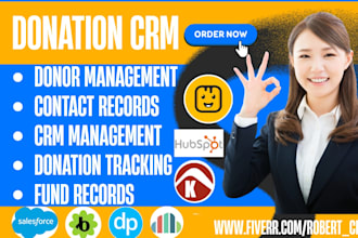 setup donation crm salesforce bloomerang donorperfect  kindful givebutter hubspo