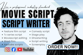 give script notes, script feedback, script coverage for screenplay, film script