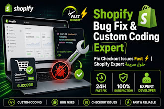 do shopify bug fix shopify custom coding shopify expert and checkout issues fast