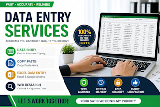 do fast and accurate data entry work