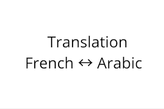 translate arabic to french and french to arabic manually