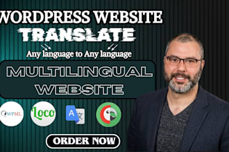 translate your wordpress website and fix wpml multilingual issues