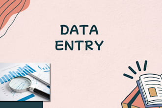 do your data entry