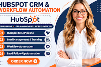 setup hubspot crm pipeline hubspot lead management hubspot workflow automation