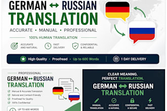translate german to russian and russian to german manually